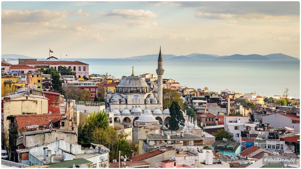 My Sultanahmet Otel 3*